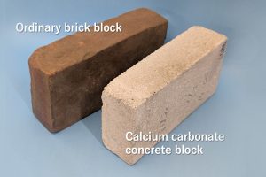 Ziegelstein und Baustein aus recyceltem Beton