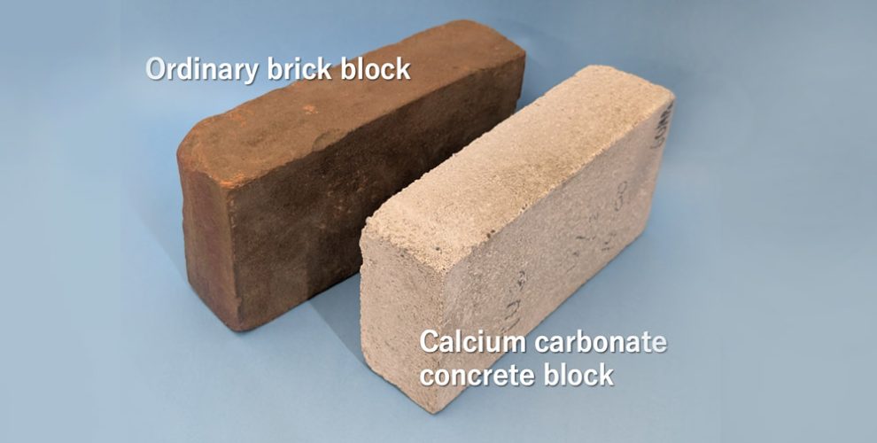 Ziegelstein und Baustein aus recyceltem Beton