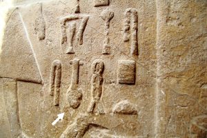 Hieroglyphen